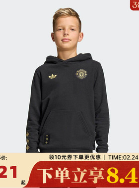 adidas阿迪达斯儿童男大童MUFC CS HD Y运动休闲套头衫卫衣JM5570