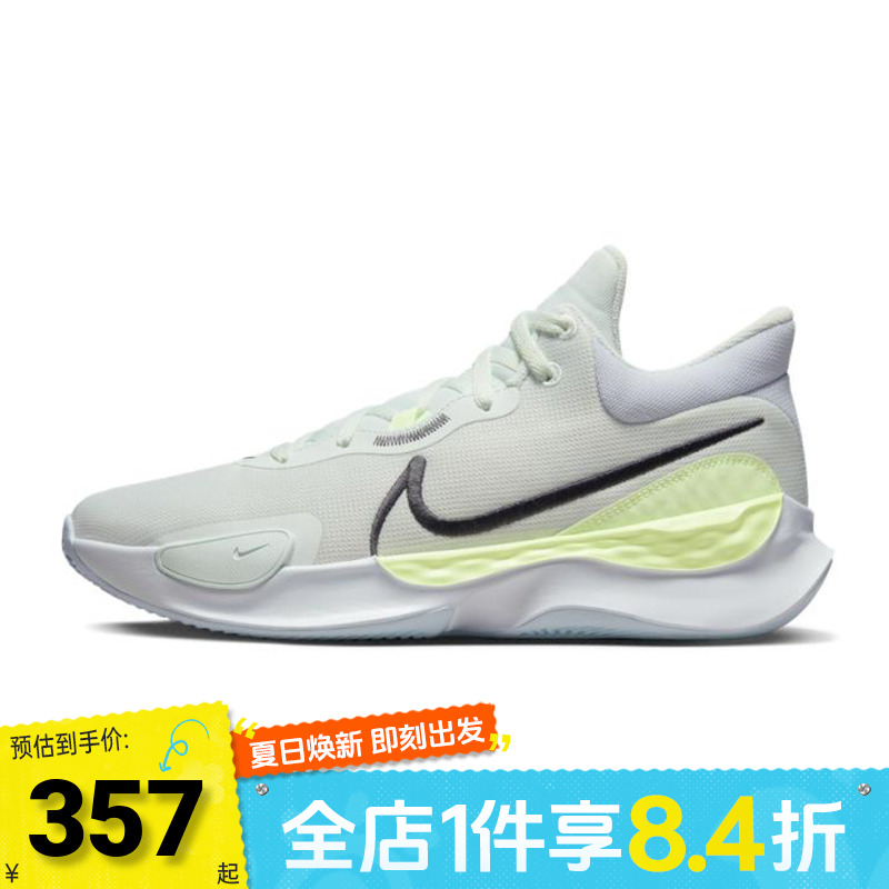NIKE耐克男子NIKE RENEW ELEVATE III运动训练篮球鞋DD9304-300