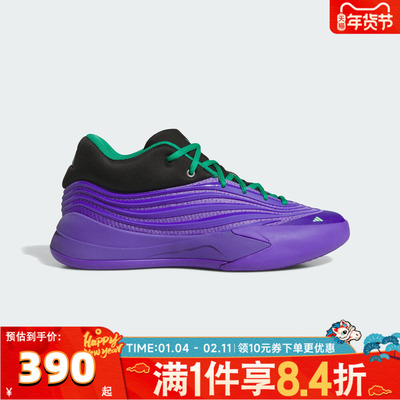 adidas阿迪达斯男子利拉德DAME X运动训练实战篮球鞋KI5950