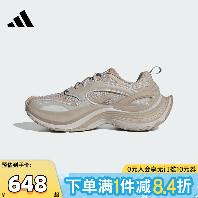 adidas阿迪达斯中性XLG SPEEDFOS运动休闲鞋JS0154