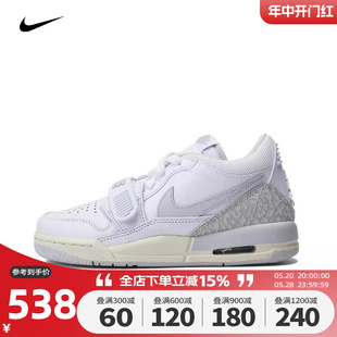 Nike耐克男大童女鞋2024 AIR JORDAN LEGACY 312篮球鞋HJ3483-101