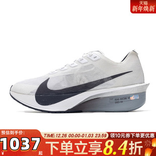 HF6412 4公路竞速训练跑步鞋 100 NEXT% NIKE耐克男女VAPORFLY
