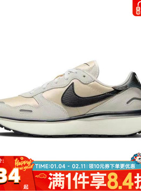 NIKE耐克女子W NIKE PHOENIX WAFFLE运动休闲鞋FD2196-100