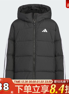 adidas阿迪达斯男大童运动训练保暖连帽羽绒服外套KC5928