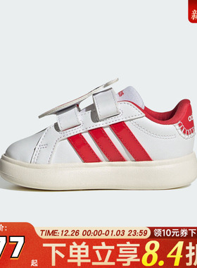 adidas阿迪达斯男婴童GRANDCOURT3.0BUBBLE CF I运动休闲鞋KJ8652