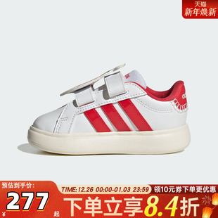 KJ8652 I运动休闲鞋 adidas阿迪达斯男婴童GRANDCOURT3.0BUBBLE
