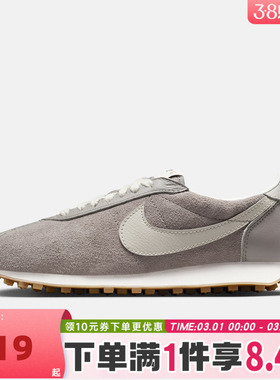 NIKE耐克女子W NIKE LD-1000 SUEDE运动休闲鞋IO9596-001