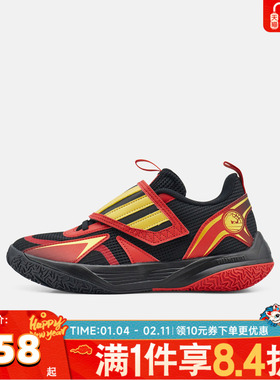 adidas阿迪达斯男小童XENOBURST K运动训练篮球鞋KJ2610