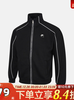 NIKE耐克大童K NK AIR FLC TRK JKT运动健身夹克外套II7348-010