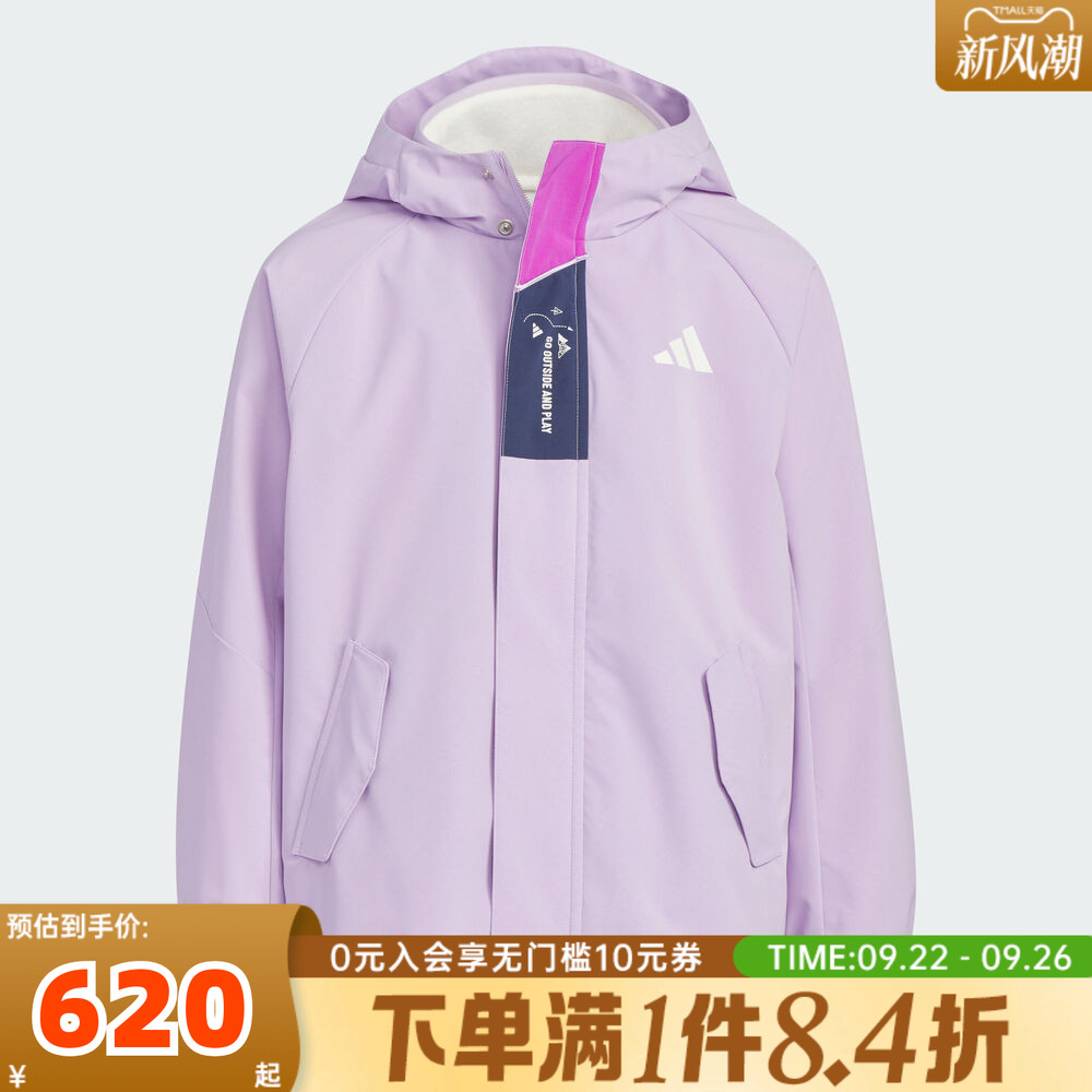 adidas阿迪达斯女大童JK 2IN1 JKT梭织运动外套KC0213