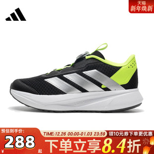 K运动训练跑步鞋 BOA JI1694 SL2 adidas阿迪达斯小童DURAMO