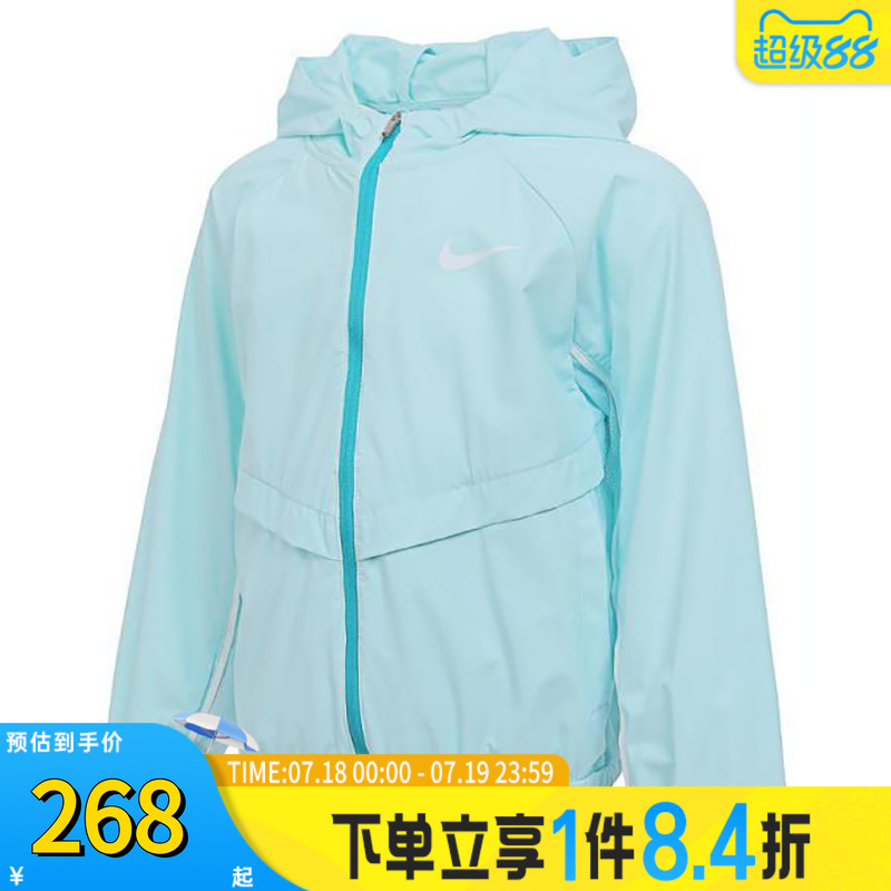 NIKE耐克儿童皮肤衣梭织连帽运动外套NY2522154PS-001