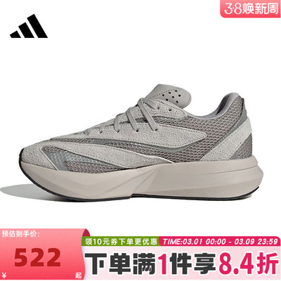 adidas阿迪达斯女子LIGHTBLAZESPW FTW-运动跑步鞋JQ9975