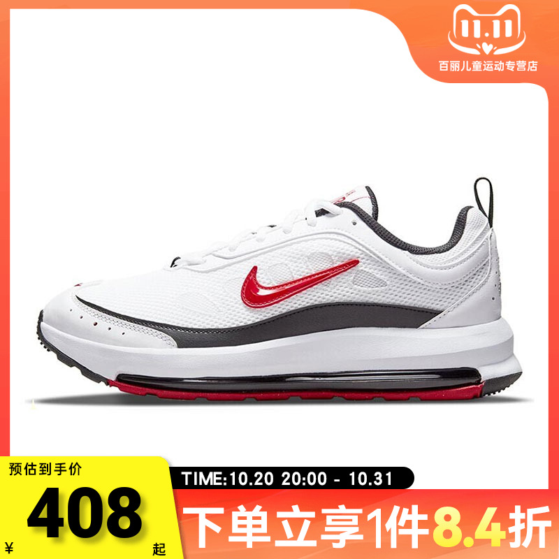 Nike耐克2021男子NIKE AIR MAX AP运动复刻鞋CU4826-101