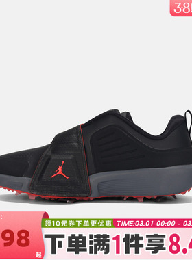 NIKE耐克男子G Air Jordan Rev运动休闲鞋FV6338-001