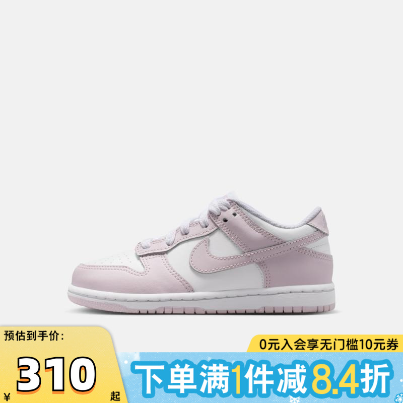NIKE耐克男小童DUNK运动鞋休闲鞋板鞋FB9108-128
