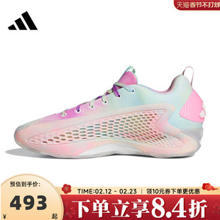 adidas阿迪达斯中性ANTHONY EDWARDS 1 LOW运动训练篮球鞋JR3915