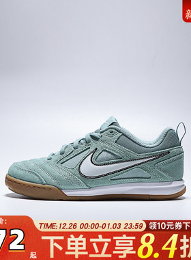 NIKE耐克男大童GATO SDE运动鞋休闲鞋II7085-001