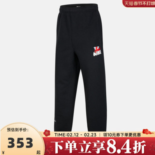 NIKE耐克大童K NK DF SI FLC PANT CNY运动休闲裤IR0101-010
