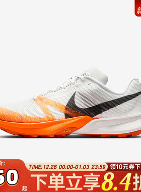 NIKE耐克男子NIKE TERRA KIGER 10运动训练跑步鞋FV3929-101