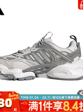 adidas阿迪达斯中性XLG RUNNER DELUXEFOS运动休闲鞋IH1583