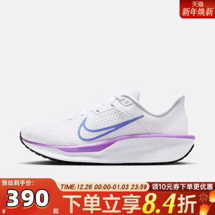 FD6034 NIKE耐克女子WMNS 6运动训练跑步鞋 QUEST 113 NIKE