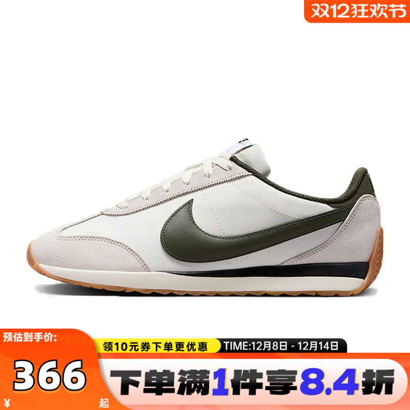 NIKE耐克男鞋NIKE PACIFIC运动休闲鞋HQ2052-002