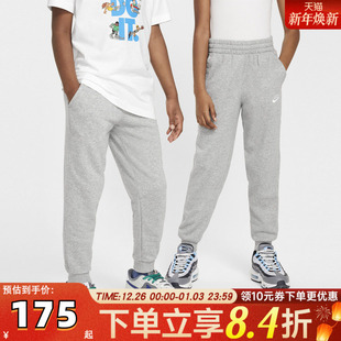 CLUB JGGR LBR运动休闲裤 063 NIKE耐克大童K FD3019 NSW