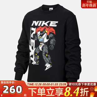 卫衣IR0099 LSGCEL运动休闲套头衫 010 NIKE耐克大童CLUB