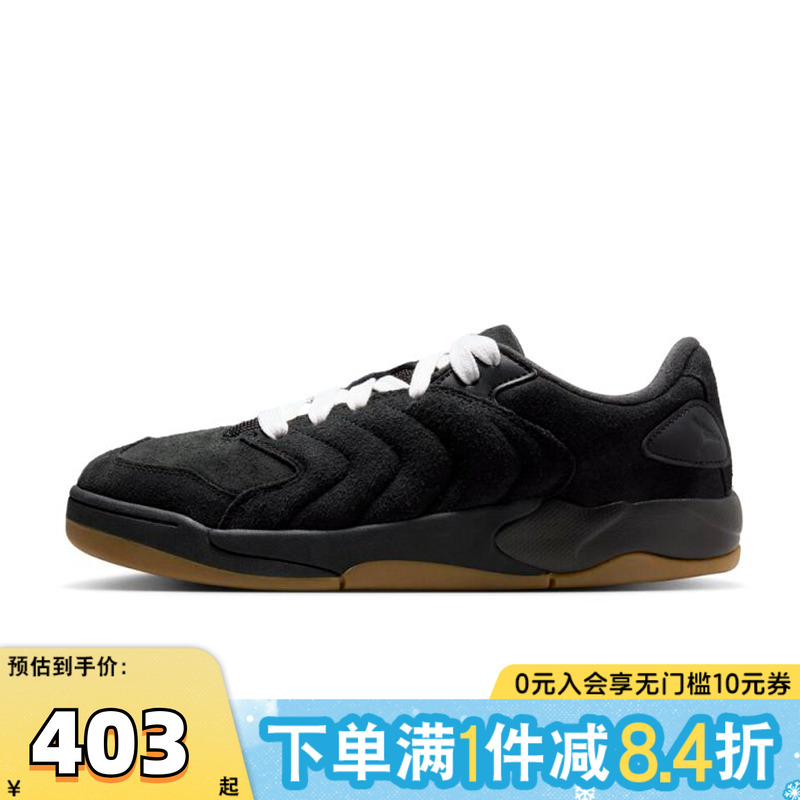 NIKE耐克男子JORDAN SESSION运动休闲鞋IB3731-001