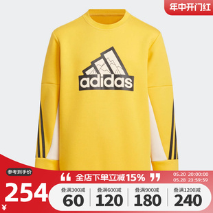 IY5025 运动休闲圆领套头衫 新款 Adidas阿迪达斯男大童卫衣2023冬季