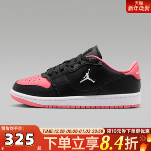 CONNECT IQ6016 LOW 运动训练篮球鞋 004 NIKE耐克大童JORDAN