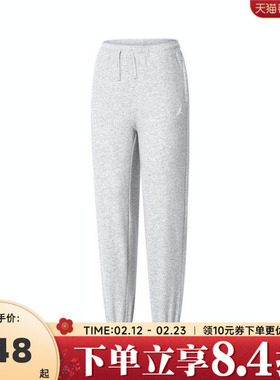 NIKE耐克男大童运动针织长裤JD2442226GS-002