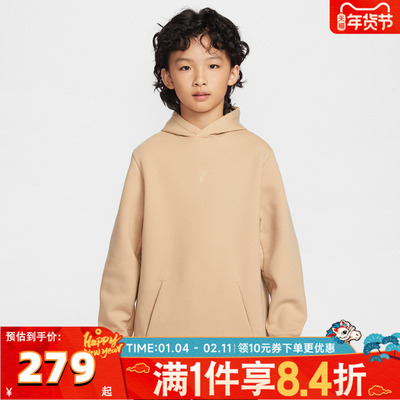 NIKE耐克男大童KB K DF MAMBAPOHDY运动休闲套头衫卫衣IF5002-242