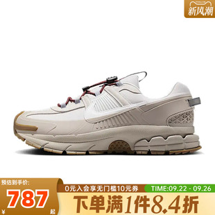 HV4294 009 ROAM運動休閑鞋 NIKE耐克男子VOMERO