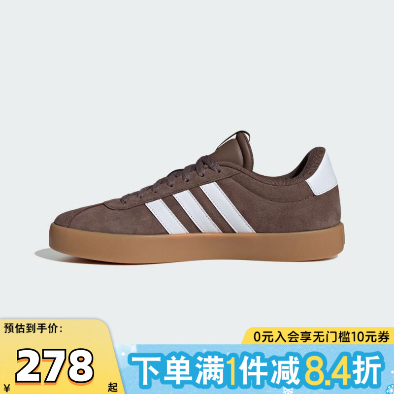 adidas阿迪达斯中性VL COURT 3.0SPW FTW-运动休闲鞋JP7536