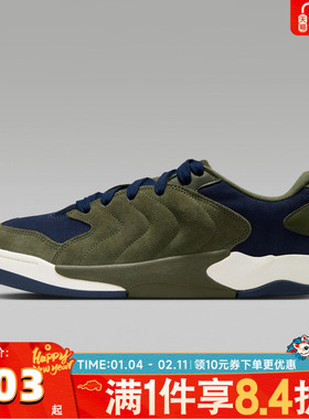 NIKE耐克男子JORDAN SESSION运动休闲鞋IB3731-301