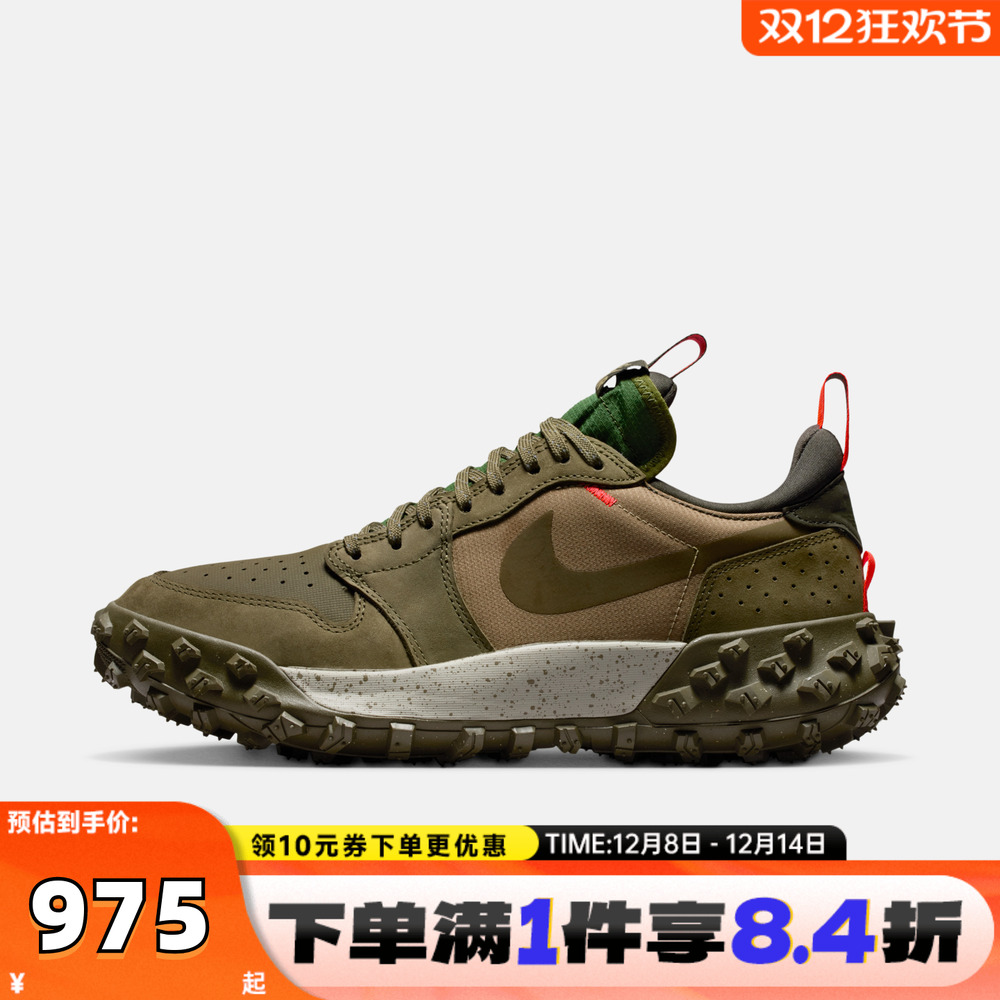 NIKE耐克男子AIRJORDAN1ELEMENT LOWA/T运动训练篮球鞋FV4227-201