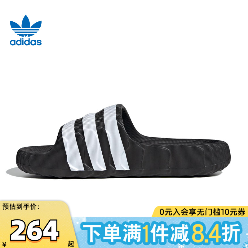 adidas Originals阿迪达斯三叶草男女ADILETTE运动凉鞋拖鞋IF3670