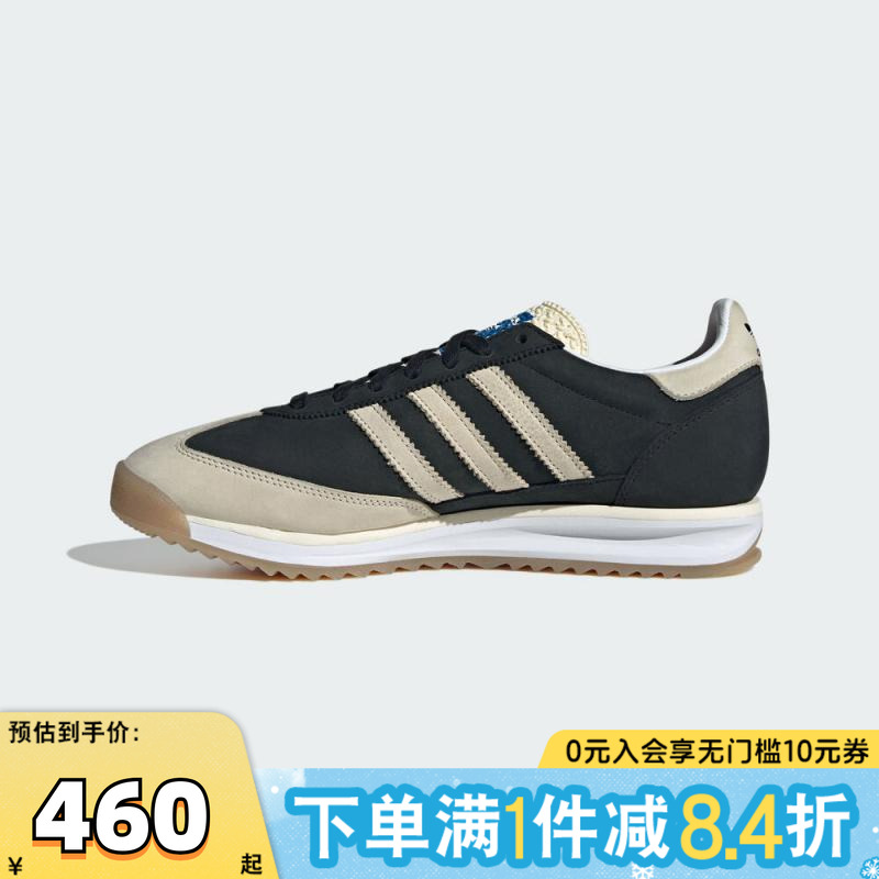 adidas阿迪达斯三叶草男女SL 72 RS复古运动休闲鞋JS3994