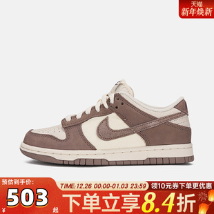 LOW 运动休闲鞋 100 NIKE耐克大童NIKE IB5721 DUNK