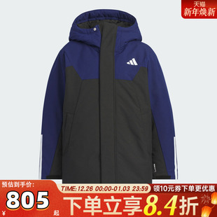 adidas阿迪达斯男大童运动训练休闲保暖连帽羽绒服外套KC5408
