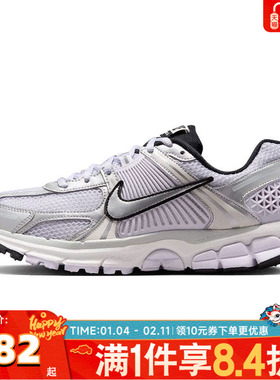 NIKE耐克女子W NIKE ZOOM VOMERO 5 M运动休闲鞋IB7253-500