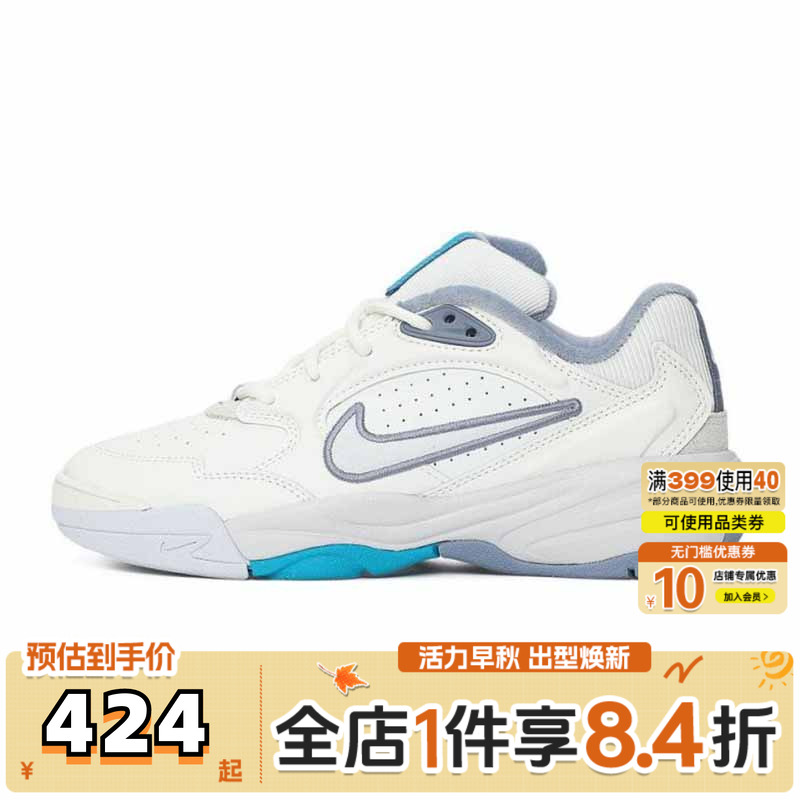 NIKE耐克女子WMNS A.C.E.运动休闲鞋FV2485-106