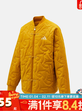 adidas阿迪达斯儿童男大童JB 3S PAD JKT运动休闲棉服外套KV6913