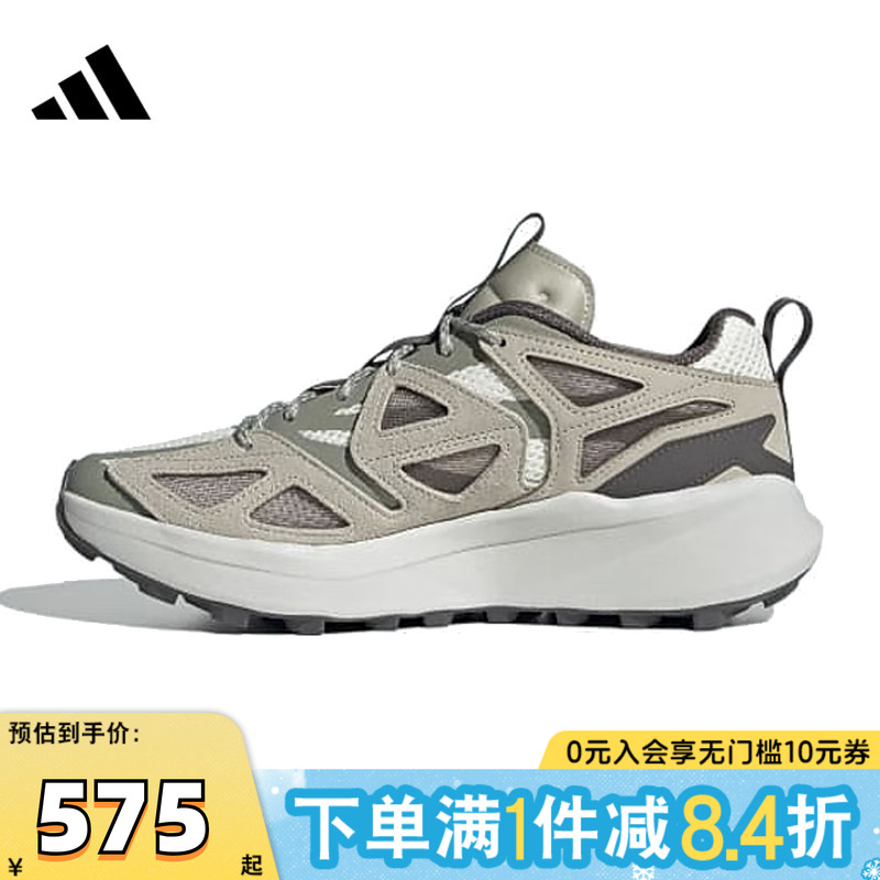 adidas阿迪达斯男子KANTAI TRAILSPW FTW运动训练跑步鞋JI4817