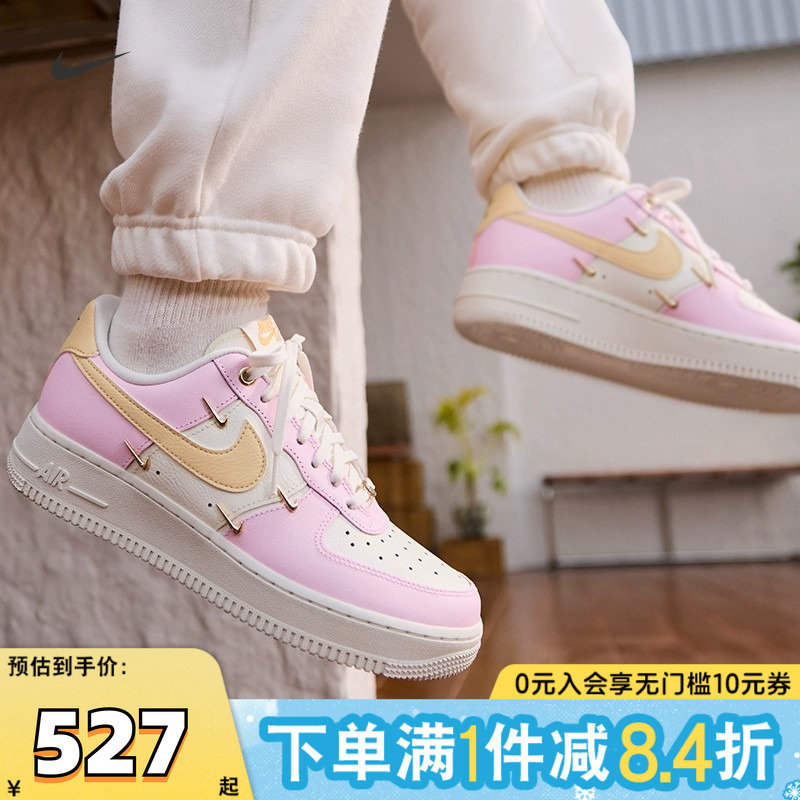 NIKE耐克女子WMNS AIR FORCE 1 '07 LX运动休闲鞋IB2574-600
