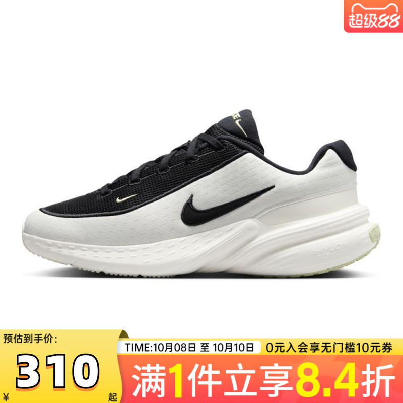 NIKE耐克2025夏季男女鞋UPLIFT SC网面运动训练跑步鞋IB2765-100
