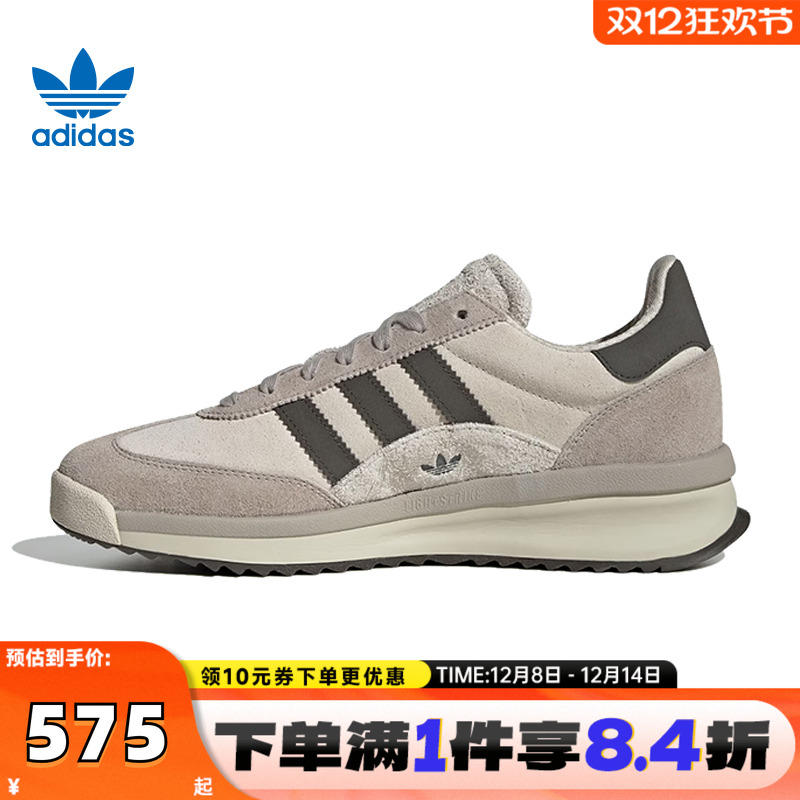 adidas阿迪达斯三叶草中性SL 72 RTNORI-RUNNING运动休闲鞋JH5551