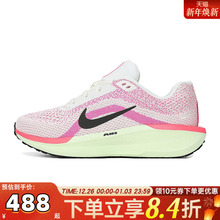 NIKE耐克女子W NIKE AIR WINFLO 11 CM运动训练跑步鞋IB7326-100